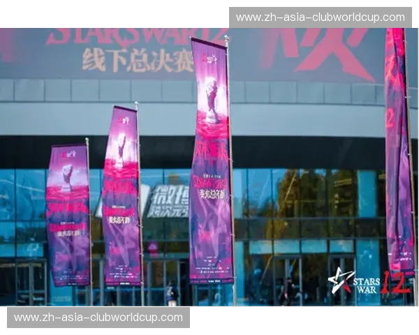 开云体育DOTA赛事:电竞巅峰之战,激情无限 开云体育DOTA赛事:电竞巅峰之战,激情无限