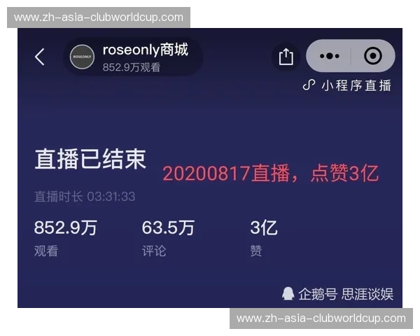 开云体育直播延迟原因与缓解之道 开云体育直播延迟原因与缓解之道
