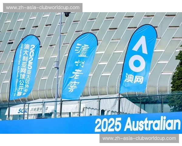 澳网开赛时间：从日程到观赛的全方位攻略