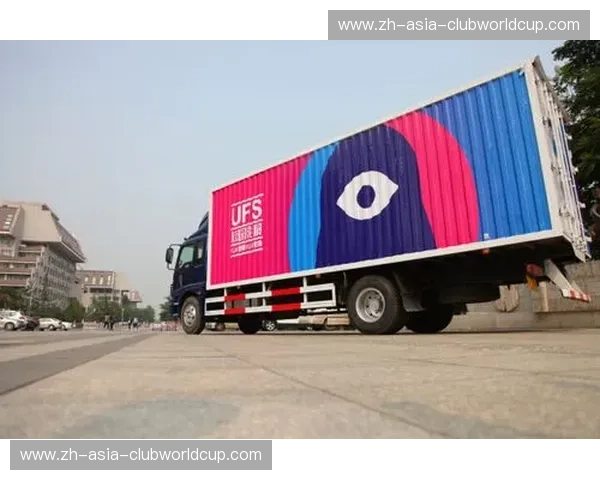 体育品牌公告：跃动未来，荣耀上新