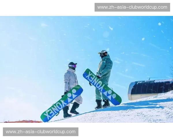 滑雪羽毛球：在雪地上舞动的冬日激情